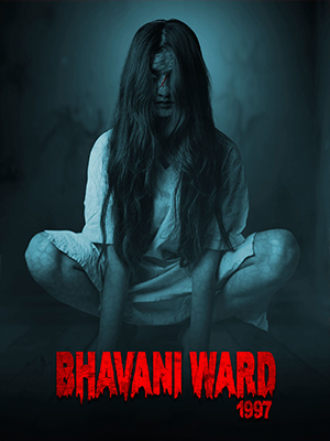 bhavani