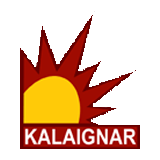 kala