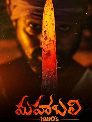 maha