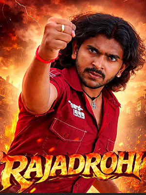 raja