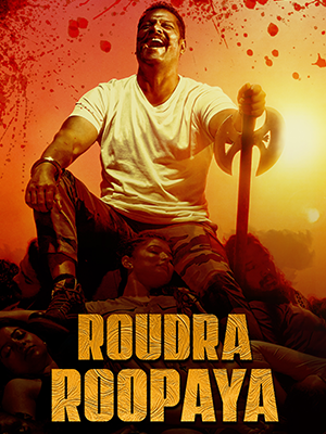 roudra