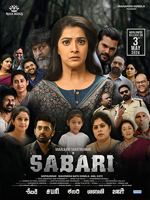 sabari