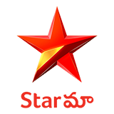 star maa